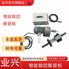 ̼䓹ܲ��P䓹ܔU�ڙC����Û�ܙC ����ֱͲÛ���� �p��늄�Û�ܙC