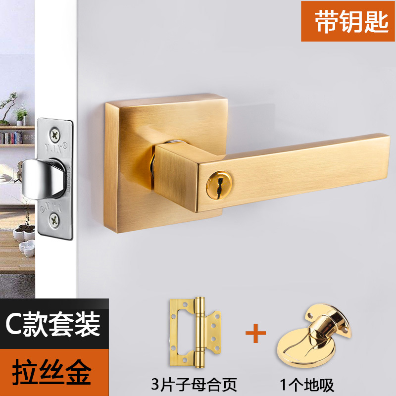 C 스타일 사각 바닥 흡입 세트 도어 잠금 장치 브러시드 골드