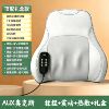 【插电礼盒款-灰色】3大按摩模式+4档震动+3档力度+2档热敷+礼盒+过热保护