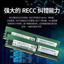 ����ʿSK 32GB 2Rx8 PC4-3200 DDR4����������վ̨ʽ�C�ȴ�l�F؛