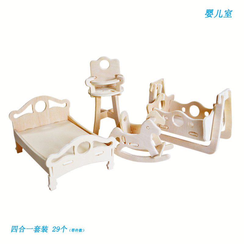 Младенческая комната