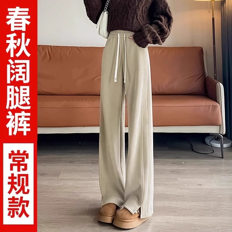 灰色窄版阔腿裤女春秋休闲高个子加长秋冬加绒雪尼尔香蕉直筒裤子|undefined