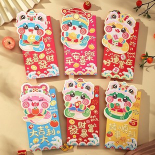 Hong Kong-style high-end bronzing New Year's benefit is a personalized creative large year of the snake Spring Festival red envelope gift gold bag Spring Festival red envelope
