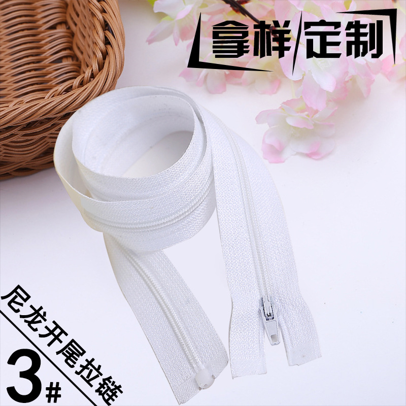 工厂供应3#锌合金插销服装开口拉链 3号自动头尼龙开尾拉链订货