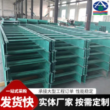 ��ʽ����䓘�� ���¹ܵ�����ȼ�Ӿ��� ��|���o�߾��۲���䓘��