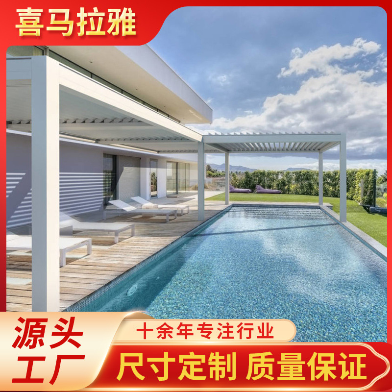 Al Aire Libre eléctrico a prueba de lluvia Louver Sala ecológica pabellón inteligente eléctrico a prueba de lluvia resistente a la corrosión Louver Sala ecológica toldo