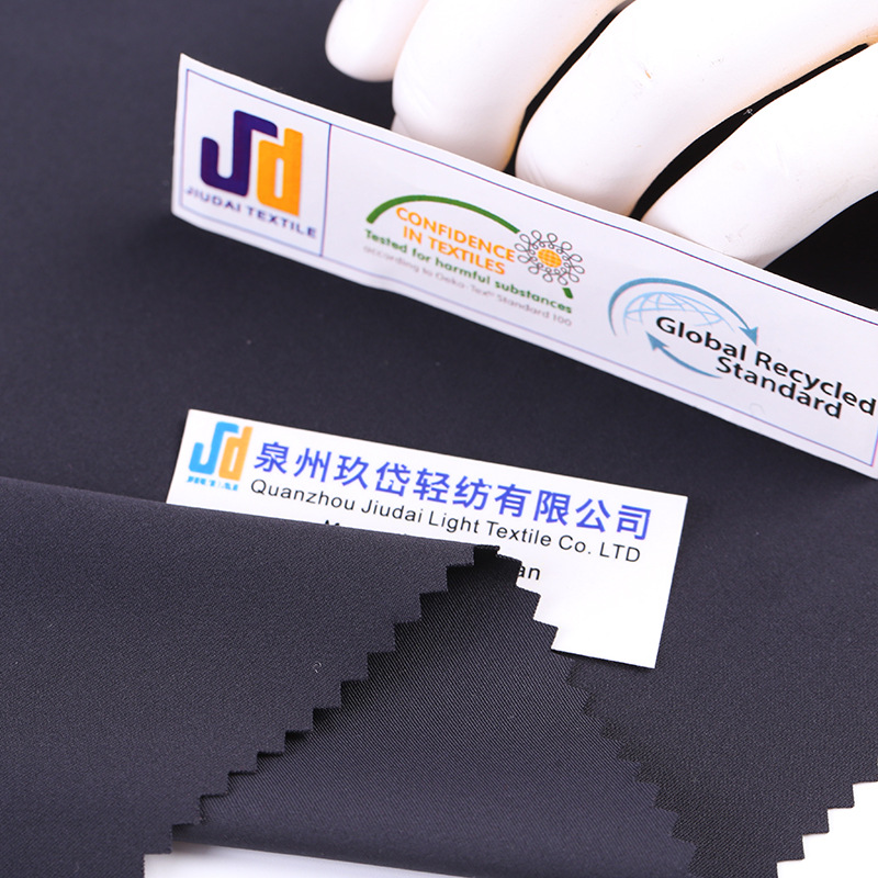 RPET再生涤纶弹力磨毛布料T恤瑜伽服面料再生环保涤氨针织双面布