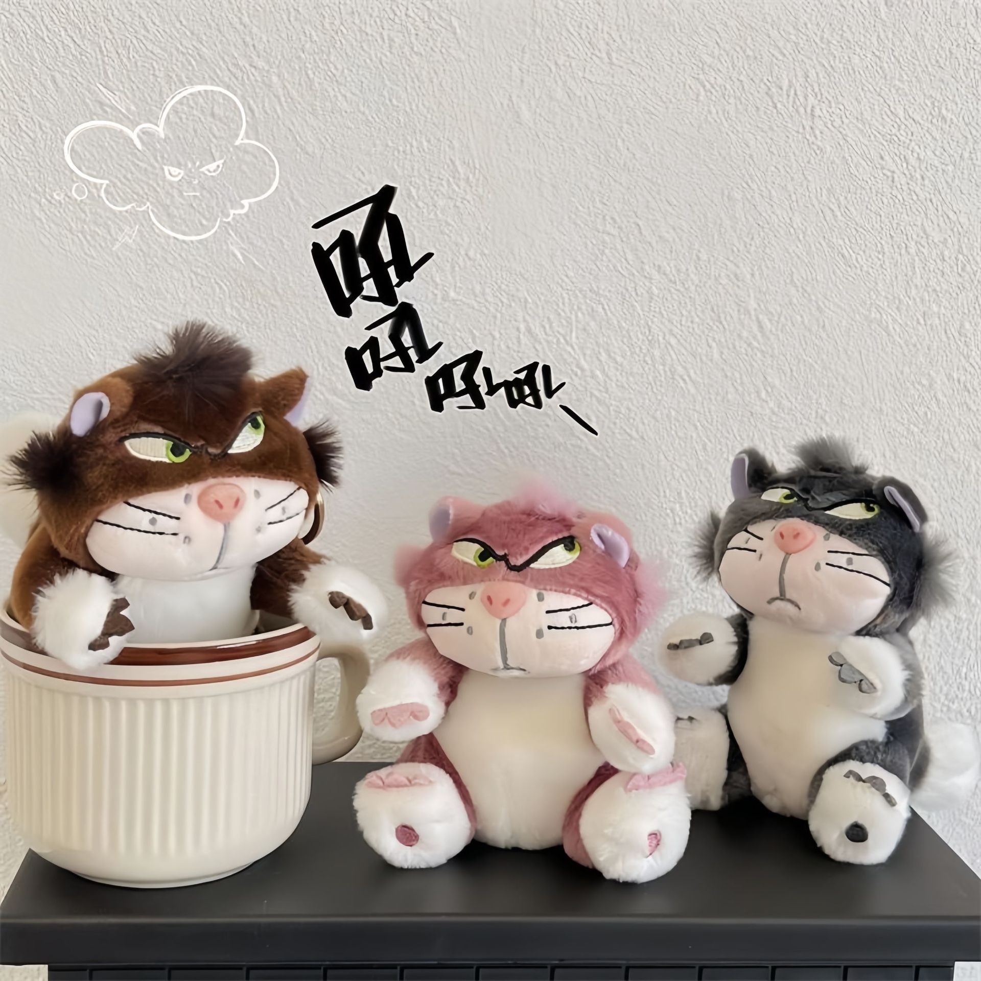 Explosiva Lucifer Cat Peluches Muñecas Colgante Pareja Bolsos Adornos Muñecas divertidas Agarre de muñeca