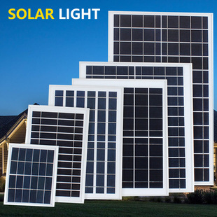 Фотогальваническая батарея на солнечной энергии с зарядкой, 6W, 10W, 30W, генерирование электричества