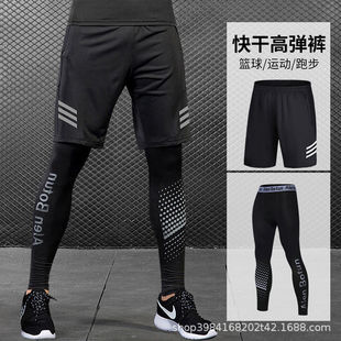 Men's Sports Long Pants Quick-Dry Basketball Shorts High-Elastic Base Shorts Autumn Winter Tight Compression Running Training Fitness Pants