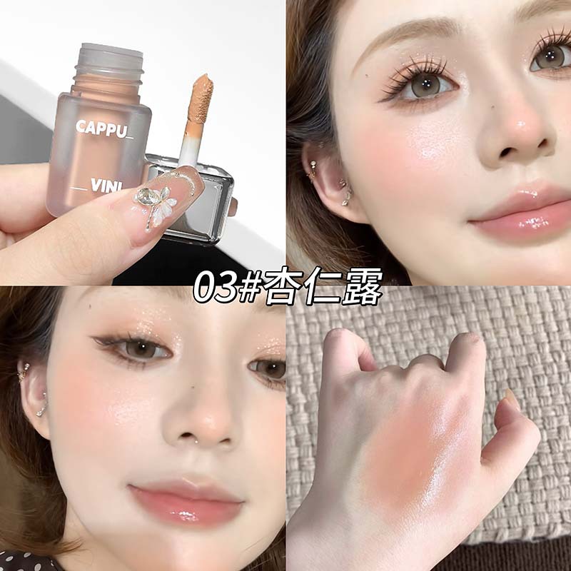 CAPPUVINI Little Ice Liquid Blush Blanking Natural Extracting Low Saturation Matte Blush Maquillaje