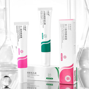 �Z�S���ɶ�������¶20g���ۡ�