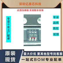 BAW56DW-7-F ˿ӡKJC  SOT363 IC �ֻ� ��ֱ��