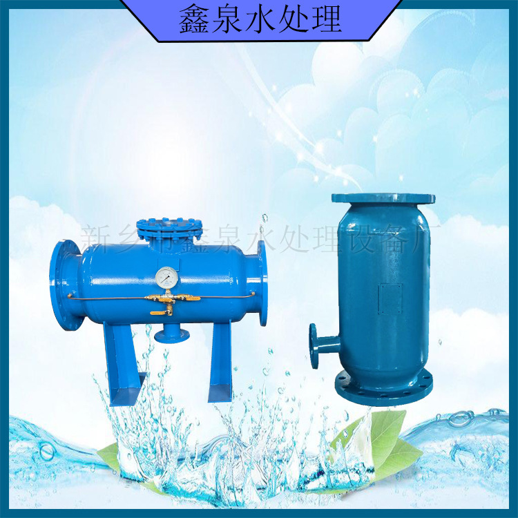 Water supply industrial water system filter I-type straight-through angle through dirt remover automatic backwash sewage filter Water supply industrial water system filter I-type straight-through angle through dirt remover automatic backwash sewage filter