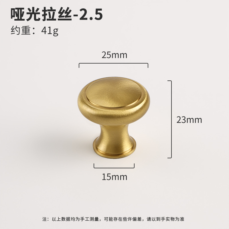 Nuevo estilo Chino armario manija de la puerta de hardware muebles de latón puro manija de la puerta del gabinete del cajón manija de la puerta al por mayor de Oro image 9