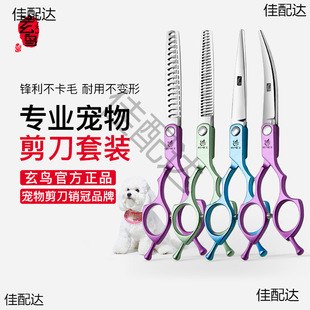 ���B�����������ë���l����ֱ�􏝼����ë�޼�̩�ϱ��ܼ����h��