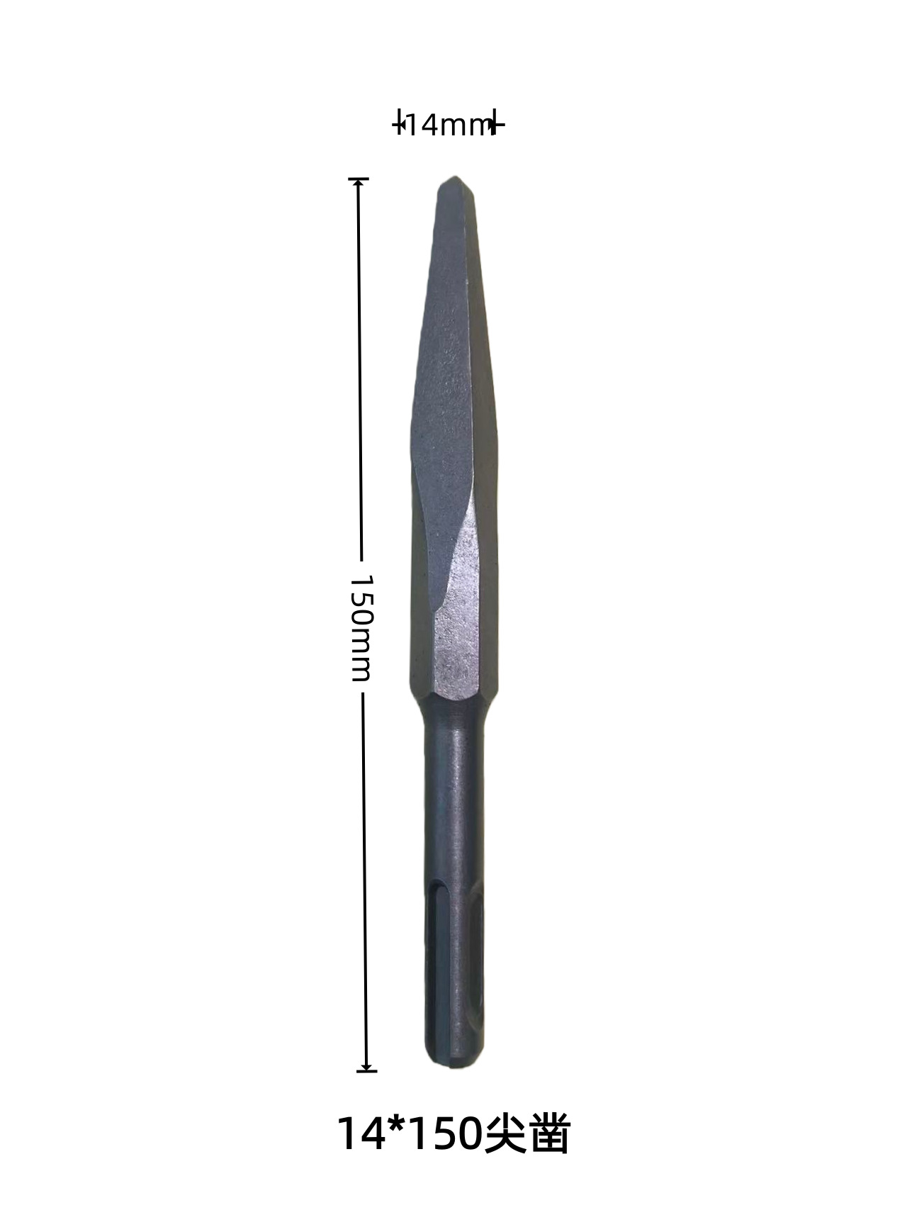 broca de impacto de aleación de alta dureza con punta plana especial para ranura de hormigón con martillo ampliado de picadora eléctrica de gran tamaño image 7