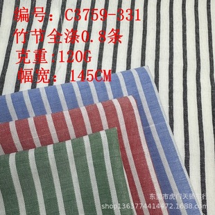 �F؛���񹝜�]ɫ���l �g��0.10.2 0.3 0.4 0.5 0.8 2.1 2.5CM