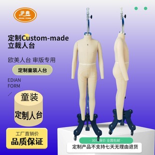 �W��8�q��ͯ����ģ�ؿ羳�W��ͯ�b����12�qŮͯ�ü���̨