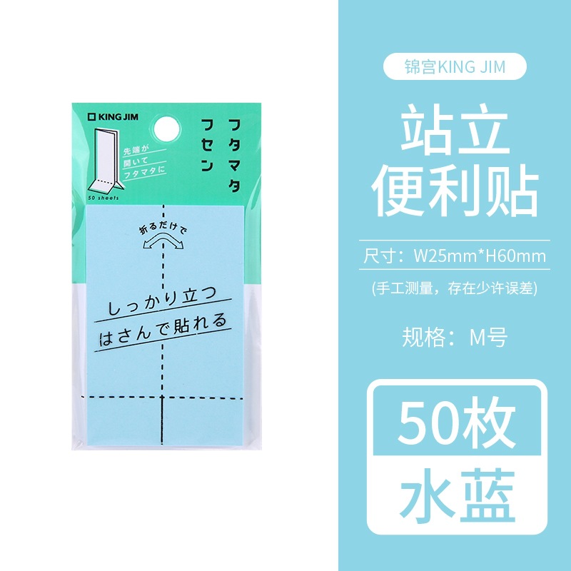 3660 아쿠아 블루