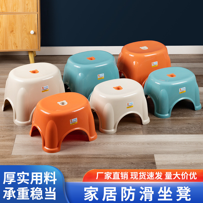 Thickened children's small stool plastic bench household stool round stool non-slip foot-stepping plastic stool pedal baby bath low stool Thickened children's small stool plastic bench household stool round stool non-slip foot-stepping plastic stool pedal baby bath low stool
