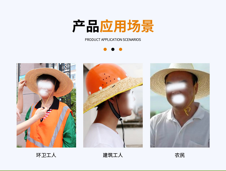 详情_09.jpg