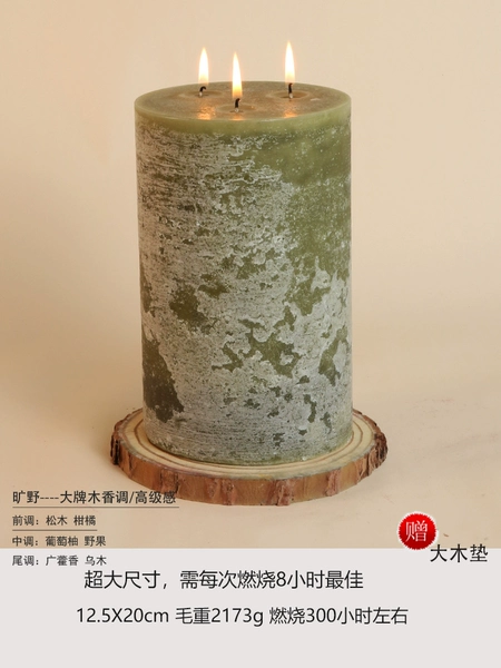 Γαβγδε green 12.5x20cm wilderness/send large wooden mat γαβγδε
