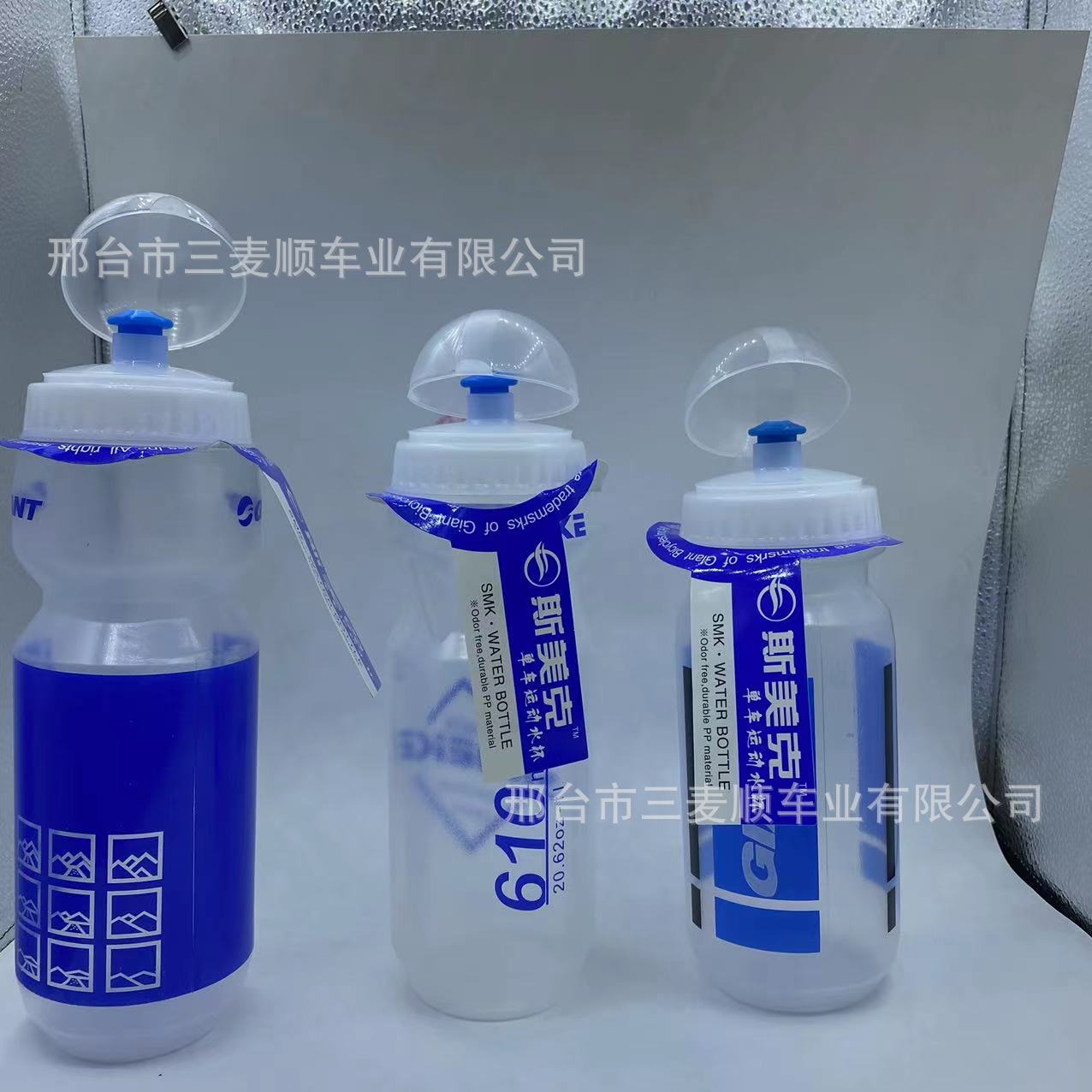 Bicicleta bicicleta de montaña deportes hervidor taza de agua hervidor de plástico 500-750ml equipo de ciclismo suministros al aire libre