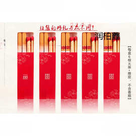 婚庆烟盒抽屉式分装喜烟盒婚庆火柴盒2支装喜字长方型礼盒分糖