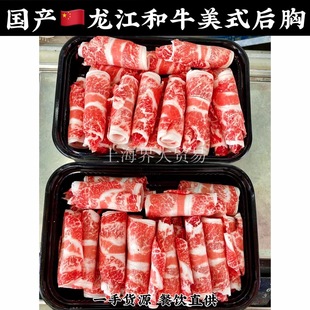 ���a������ţ��ʽ��ţ���غ�ţţ�廨ѩ������˹��ţ��ϲ�ţ���