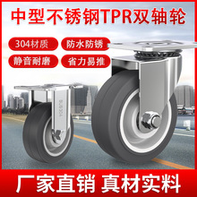 ���Ͳ��P�3��4��5��tpr�p�S݆�ߏ�ܛ�z�o���f��݆