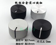 30x18 20X17mmȫ�X�Ͻ��������o �λ������ ��푹��ŝL�����o