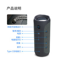 J.BLFLIP ESSENTIAL 2 二代 无线蓝牙音箱 户外便携音响FLIP2代