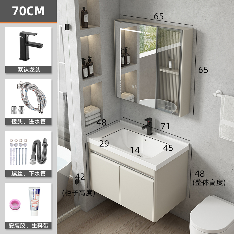 Gabinete de baño de acero inoxidable combinación de baño minimalista moderno mesa de lavado de luz de lujo de cerámica integrado lavabo cuenca gabinete