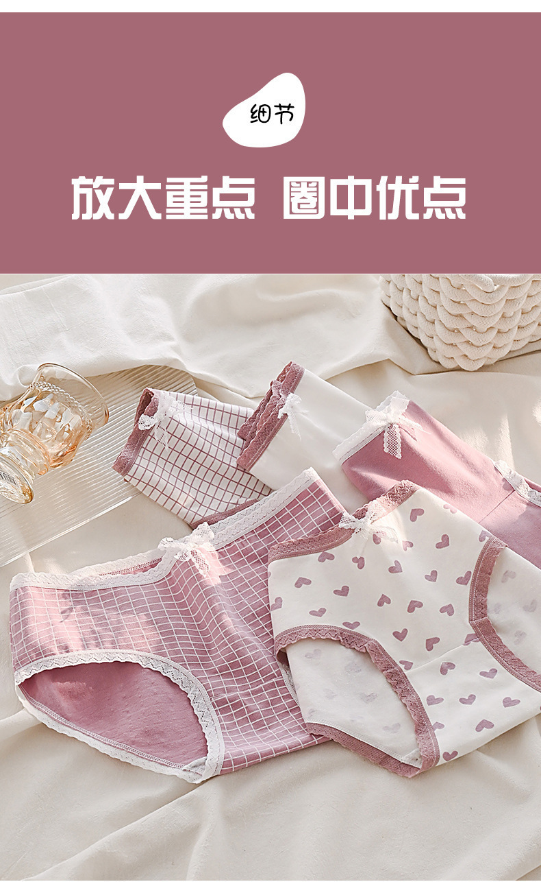 12-10详情页(金旭02)_10.jpg