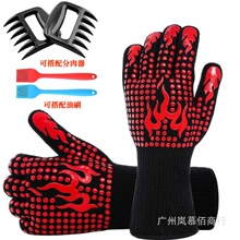 �����͸ߜ�500800��΢���t���z�������׸����������