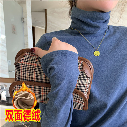 Innerwear Double-Sided Fleece High Collar T-shirt for Women