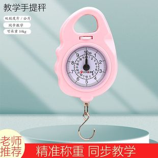 ���ɳӽ̌W����Q���ʽ�����S�펧С���Q�W���W�����cǧ����ʾ��