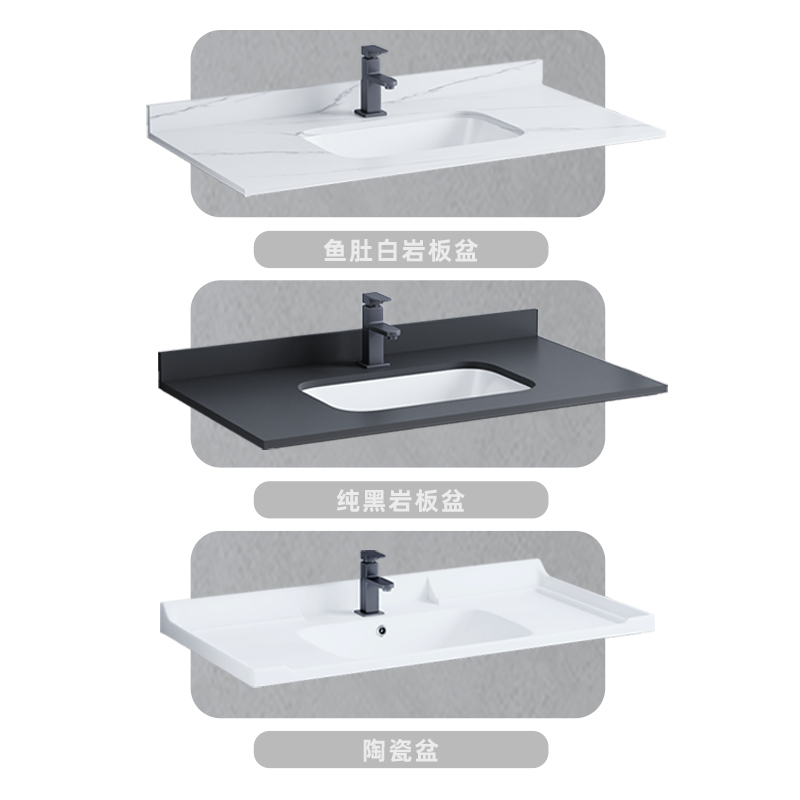Gabinete de baño de aluminio del espacio de estilo europeo combinación mesa de lavado de baño lavabo de cerámica integrado lavabo espejo inteligente gabinete