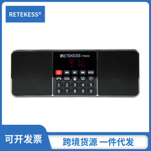 RETEKESS ��TR602 ˫��������������TF��U��MP3���ſ羳��ԴFM AM