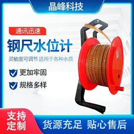 液位仪表;测力仪表;压力计