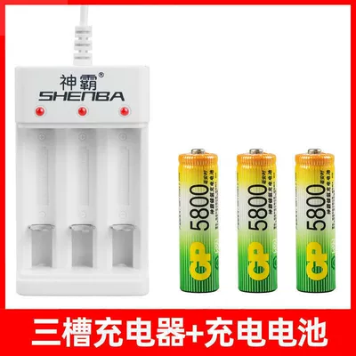 Hibrid akkumulyator batareyaları nickel-metal hydride batteries - 3-slot-charger-3-aa-batteries