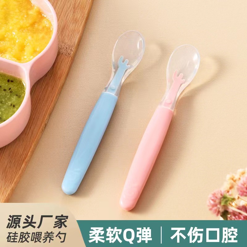 Baby food supplement silicone spoon feeding silicone spoon training eating silicone spoon factory wholesale silicone
