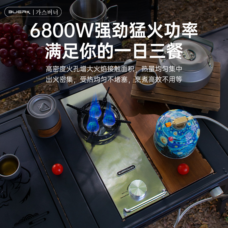 [New Model] Buerk Half-Unit Igt Stove Outdoor Camping Portable Fierce Stove Windproof and Stable Voltage Cassette
