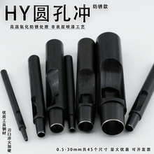 �ڈA�כ_ HY��Ʒ���P������ֹ�diy����Ƥ�������펧�A���_�כ_��