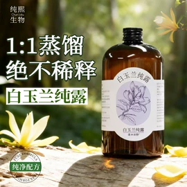 液态精华;面霜;洁面产品