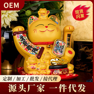 ��ؔ؈�[���_�I��̖늄ӓu�����y̨�Ҿӿ͏d�blؔ؈����YƷ