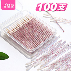 送料無料/リップブラシ/使い捨てA1V-メイクアップリップスティックリップスティック、小さくて持ち運びに便利