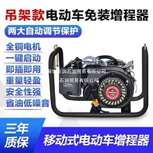 �ľ���g�¿�늄��ƿ��܇��݆�I܇��݆܇������48v60v72���l늙C