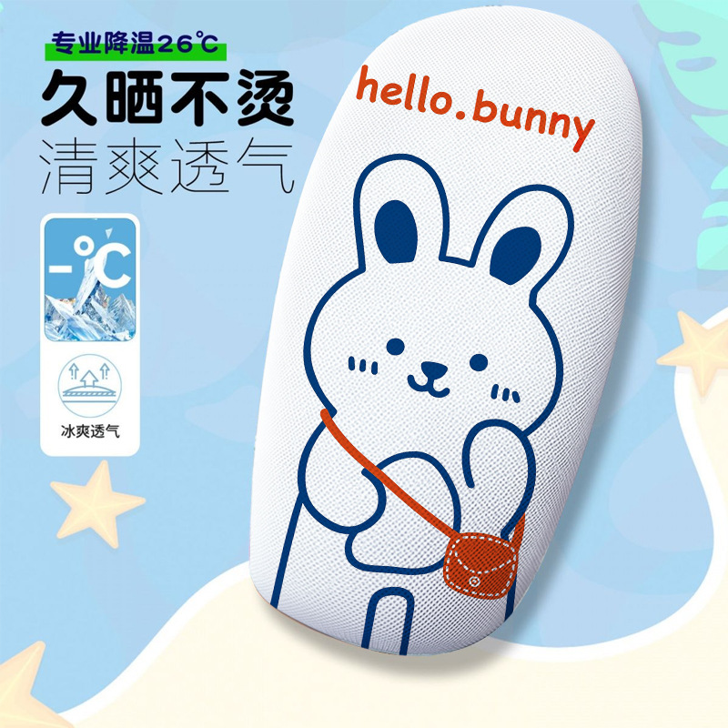 Cartoon-Style Personalized Electric Vehicle Seat Cover, Summer Heat-Insulating and Breathable Seat Cover, Electric Vehicle Seat Cushion